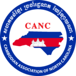 Cambodian Association of North Carolina Logo